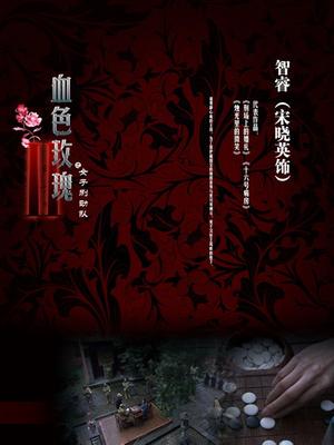 小阿姨 视图合集 [288P+1V/174M]